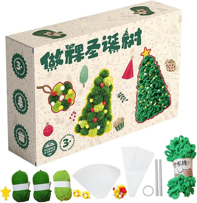 Handmade Yarn Craft Science Kit For Kids Safe Soft Materials 33x22x8 5cm - Image 1